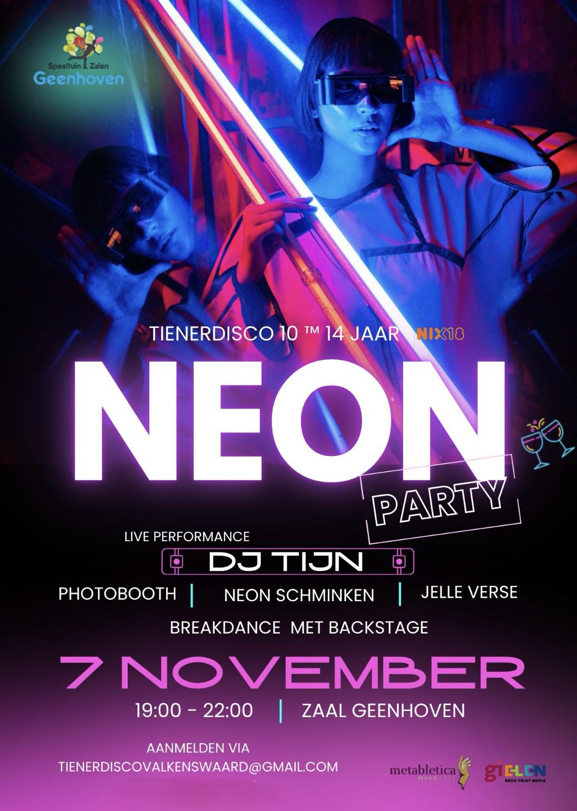 570207599_1251163777054595_7750280319712569150_n